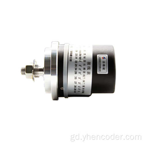 Diosg encoder optigeach